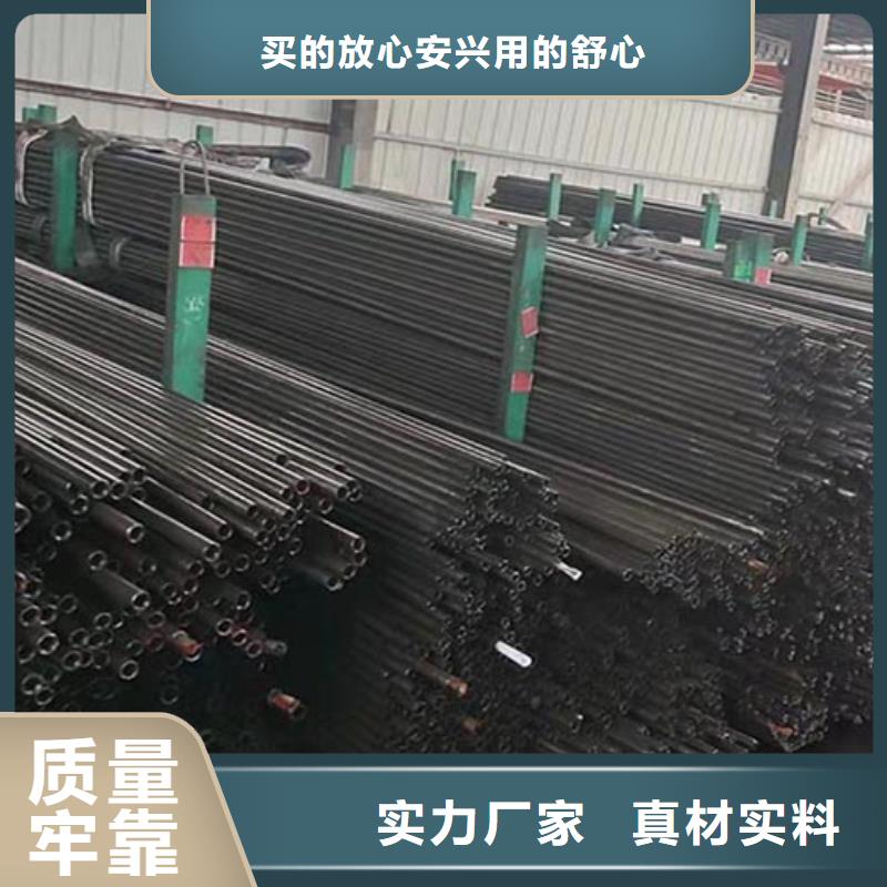 精密管_【流体管】质优价保