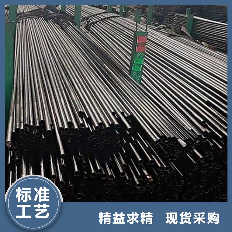 【精密管】_架子管按需定制真材实料