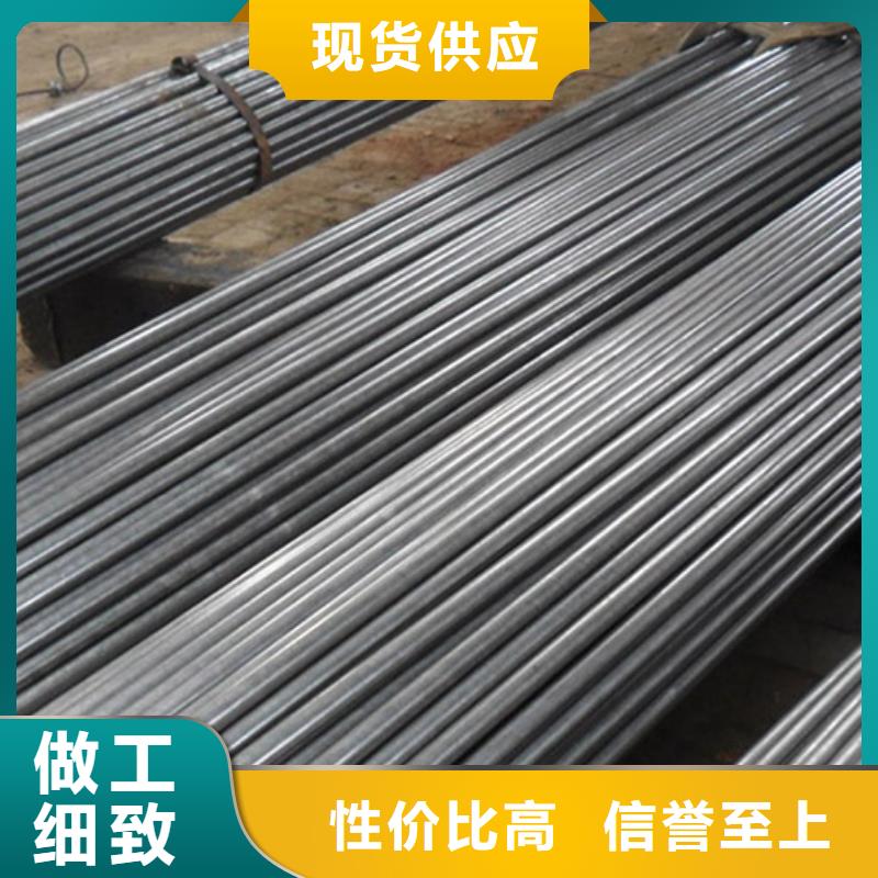 精密管_【流体管】质优价保