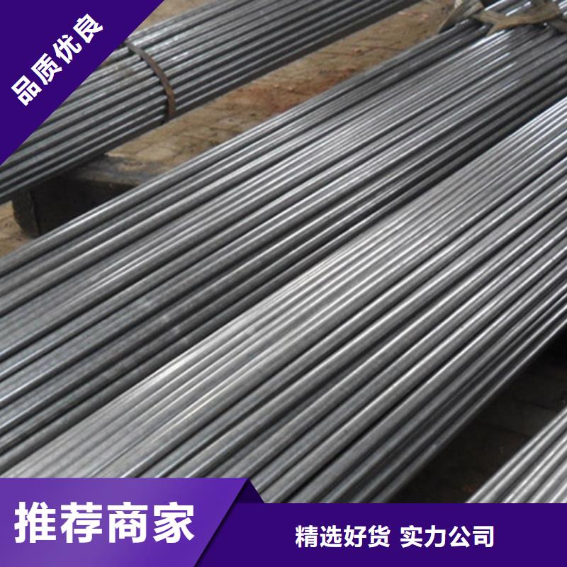 精密管,镀锌管厂家大量现货