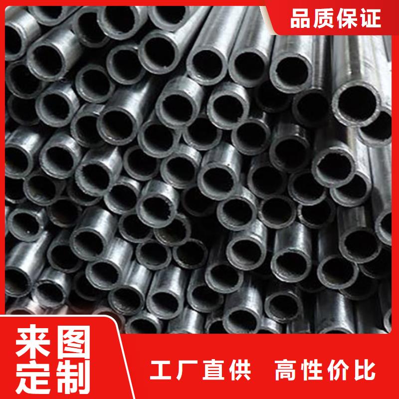 精密管无缝钢管多家仓库发货