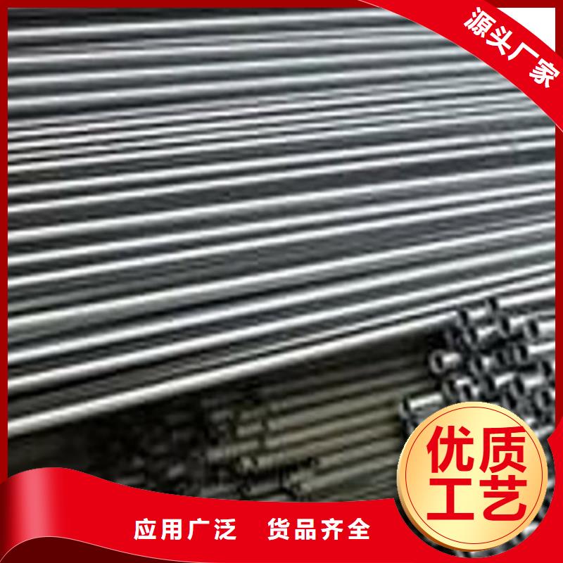 精密管无缝钢管多家仓库发货