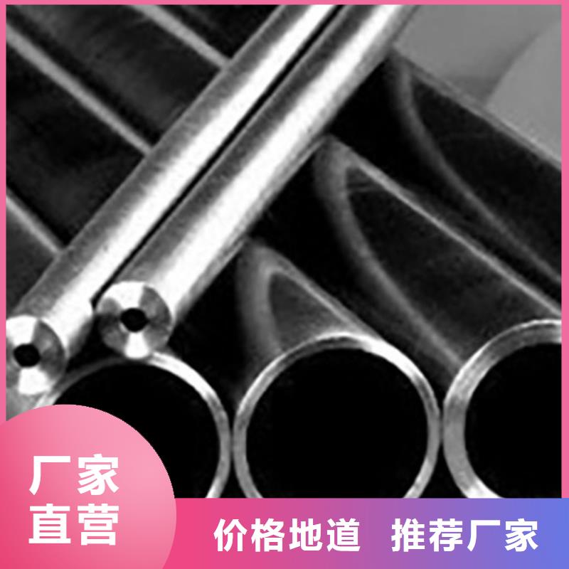 【精密管】_架子管按需定制真材实料