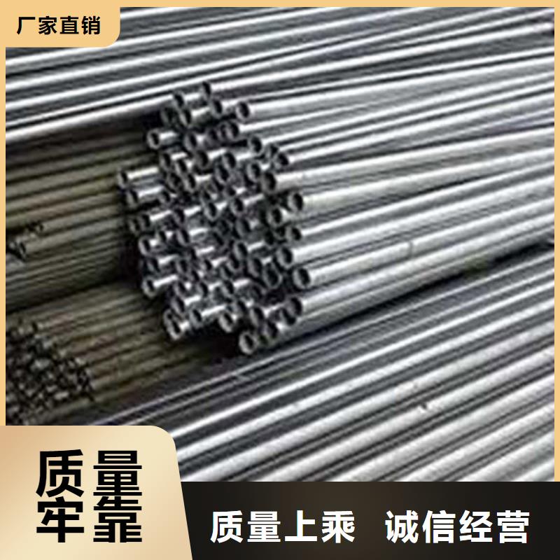 精密管,镀锌管厂家大量现货