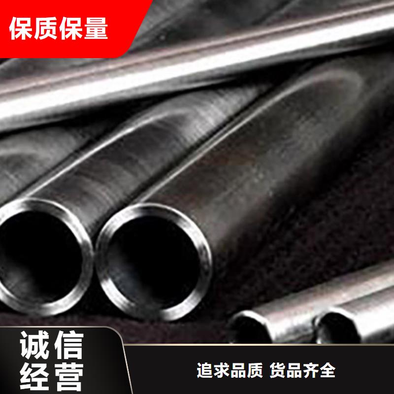 【 精密管_无缝管可定制有保障】-恒金属材料销售
(亳州市分公司)