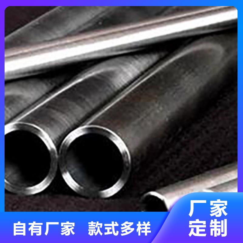 精密管_【流体管】质优价保