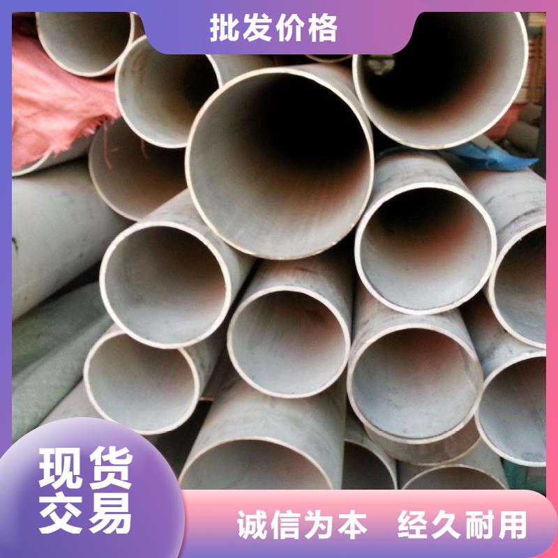 不锈钢管檐沟满足您多种采购需求
