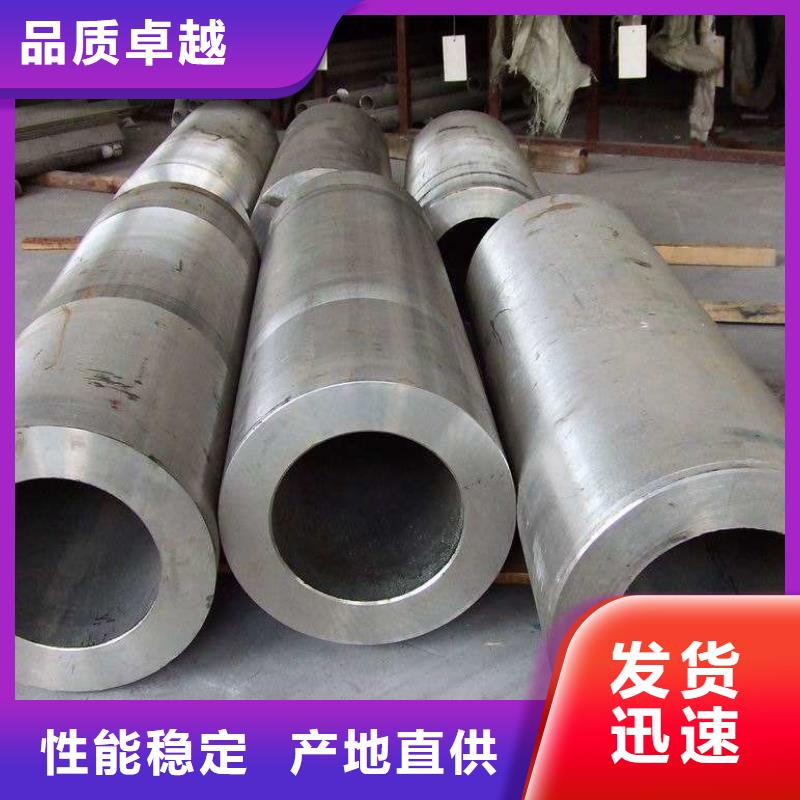 不锈钢管檐沟满足您多种采购需求