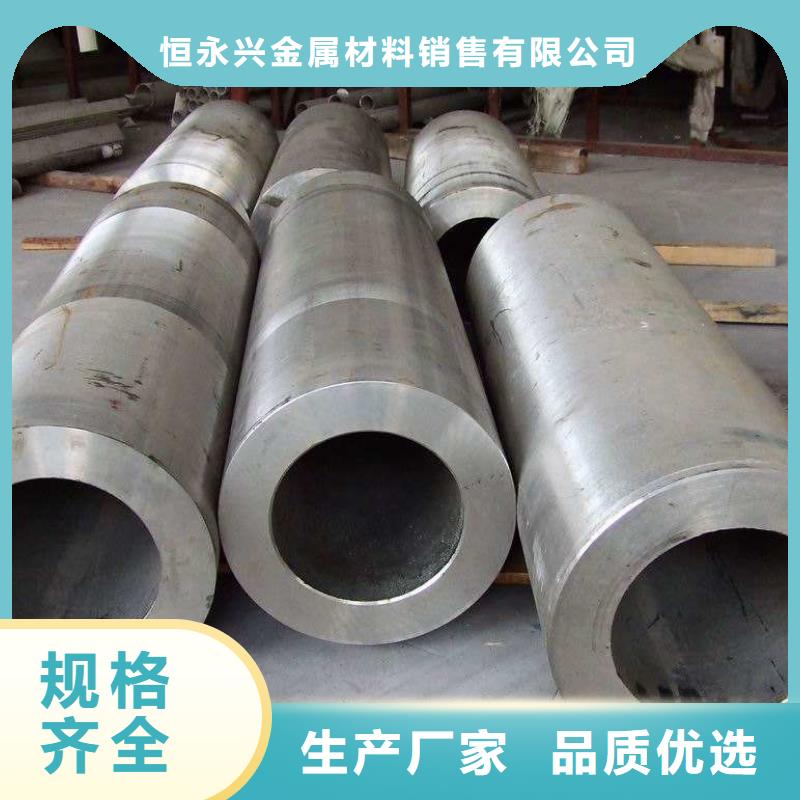 不锈钢管彩涂板专业生产N年