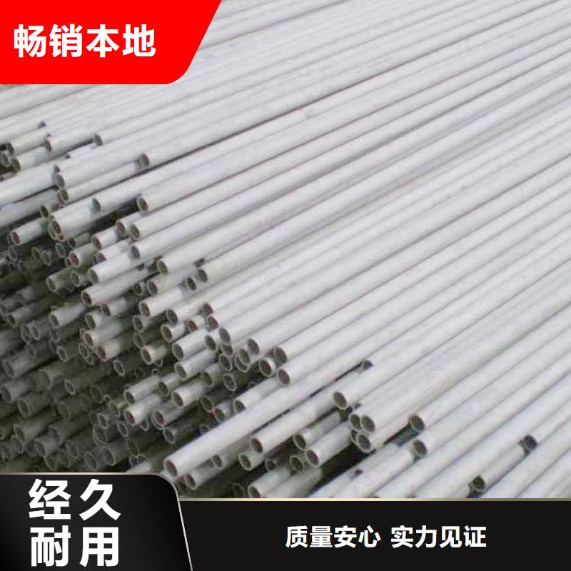 不锈钢管檐沟满足您多种采购需求