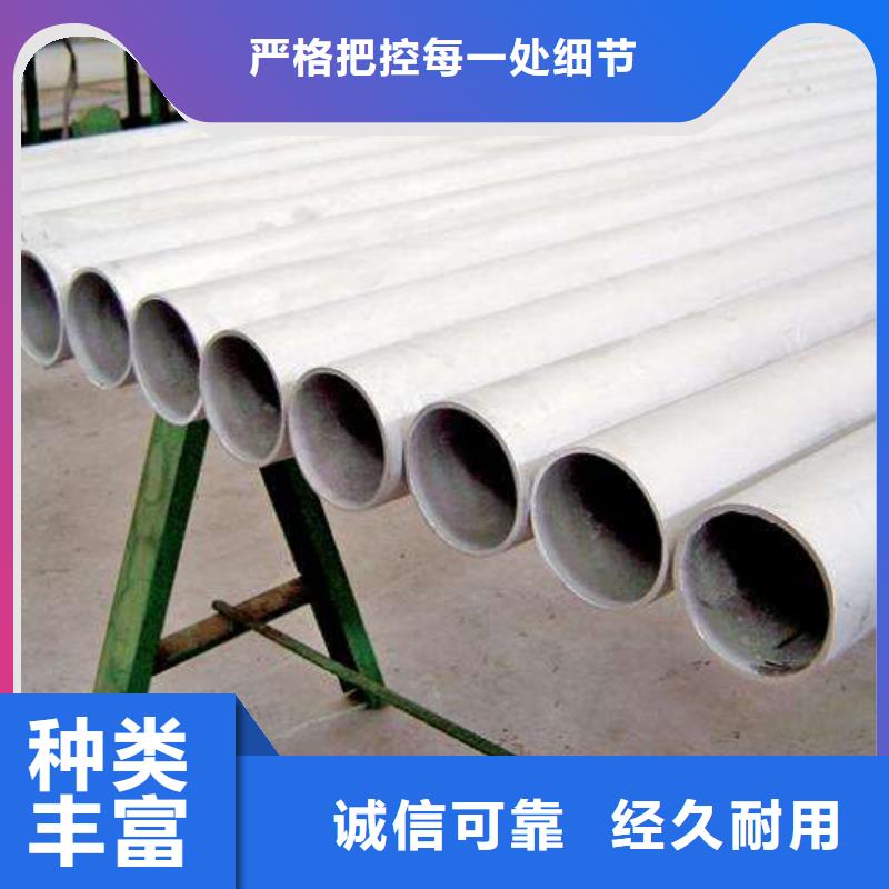 不锈钢管,流体管精品选购