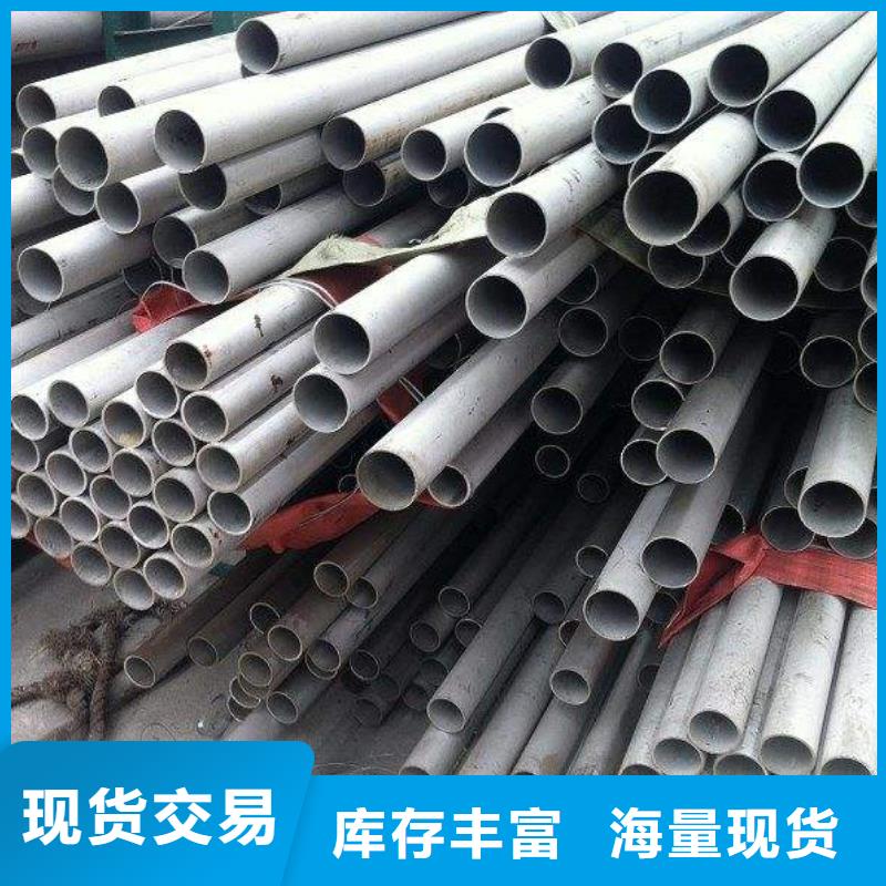 无缝钢管恒永兴【不锈钢管】 石油裂化管多种场景适用