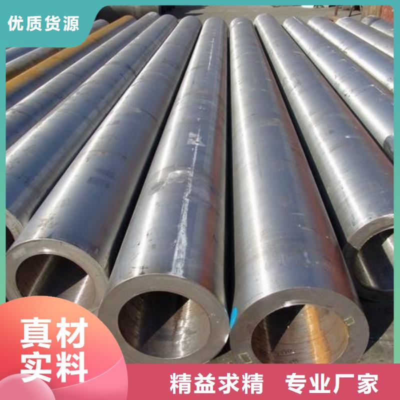 不锈钢管化肥专用管厂家型号齐全