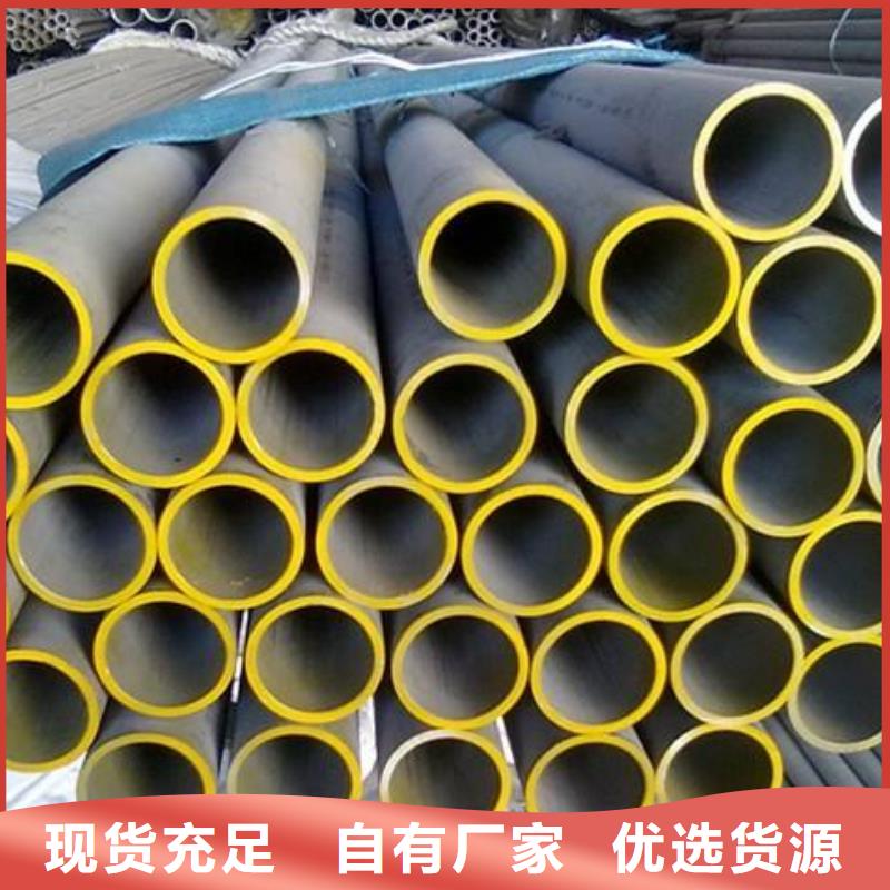 无缝钢管恒永兴【不锈钢管】 石油裂化管多种场景适用