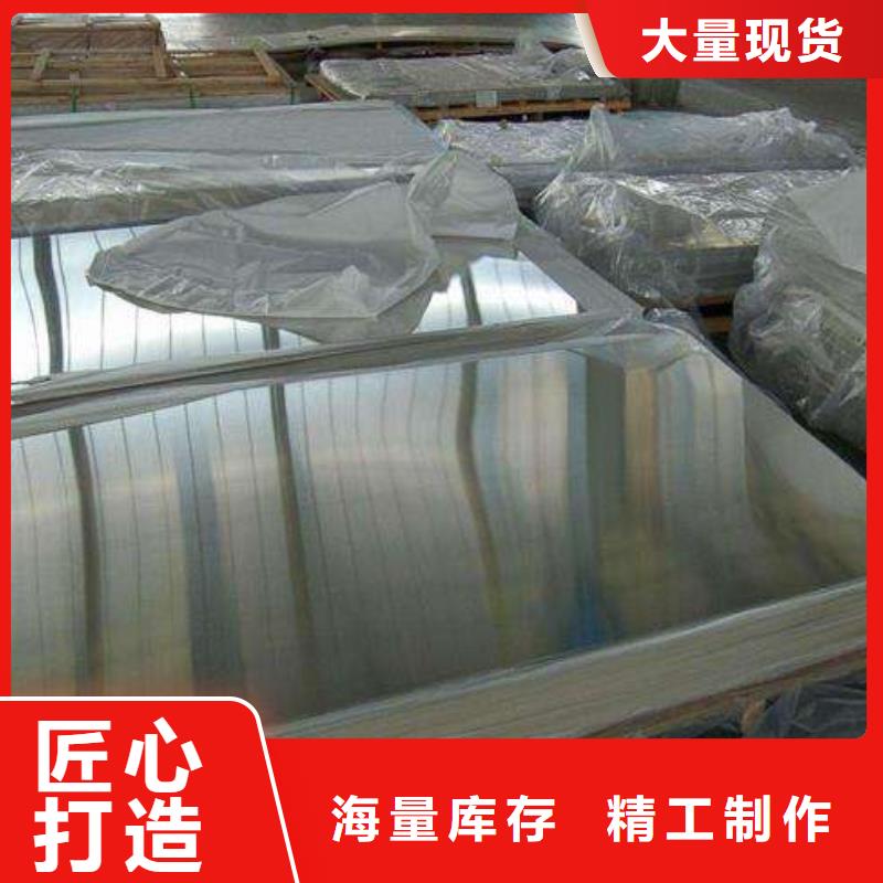 不锈钢花纹板低中压锅炉管实拍展现