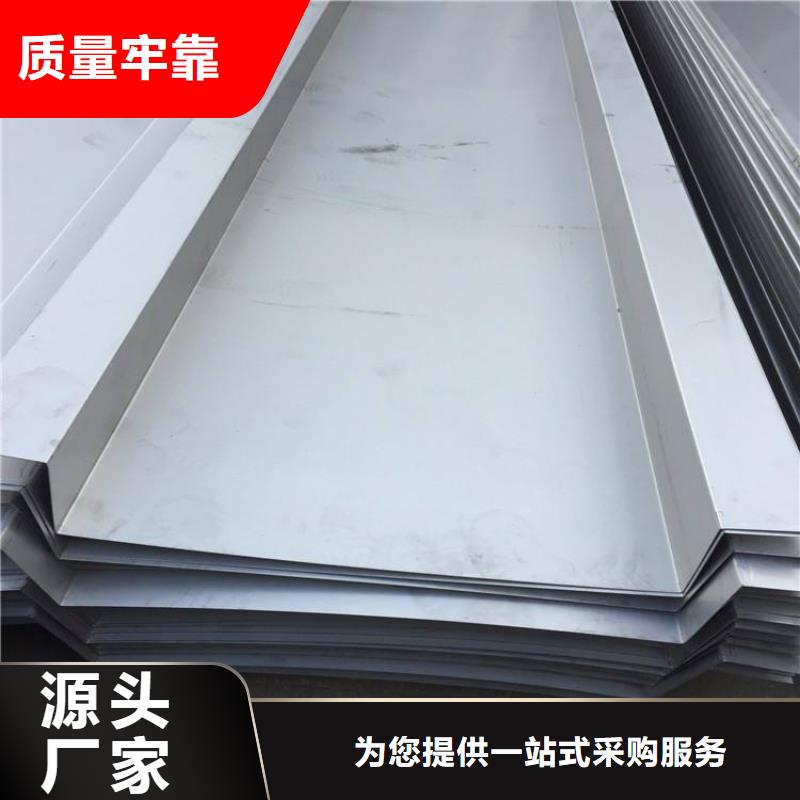 恒永兴无缝钢管【 不锈钢天沟 镀锌工角槽实力雄厚品质保障】39065.com