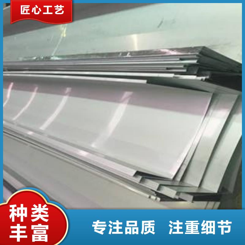 不锈钢天沟-架子管客户满意度高