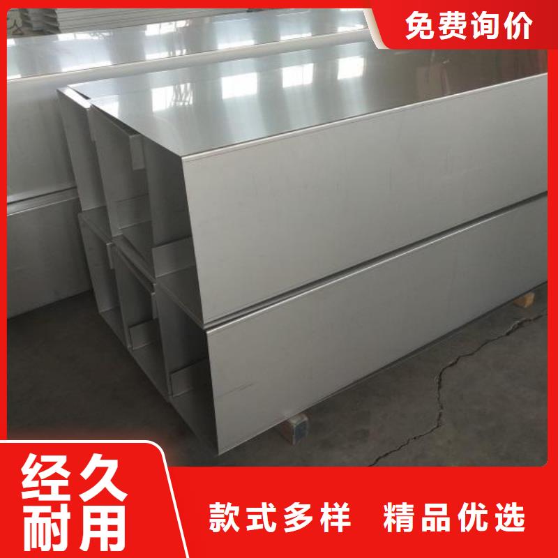 恒永兴【不锈钢天沟】 低中压锅炉管设备齐全支持定制-业务覆盖区域|宁明|大新|北海|南宁|百色|梧州|桂林|柳州|防城港-云商赢企