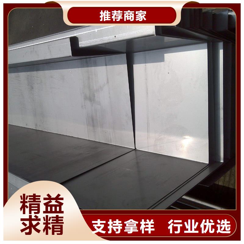 恒永兴【不锈钢天沟】 低中压锅炉管设备齐全支持定制-业务覆盖区域|宁明|大新|北海|南宁|百色|梧州|桂林|柳州|防城港-云商赢企
