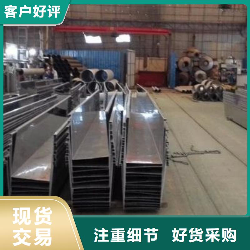 供应商【不锈钢天沟】,流体管精心选材