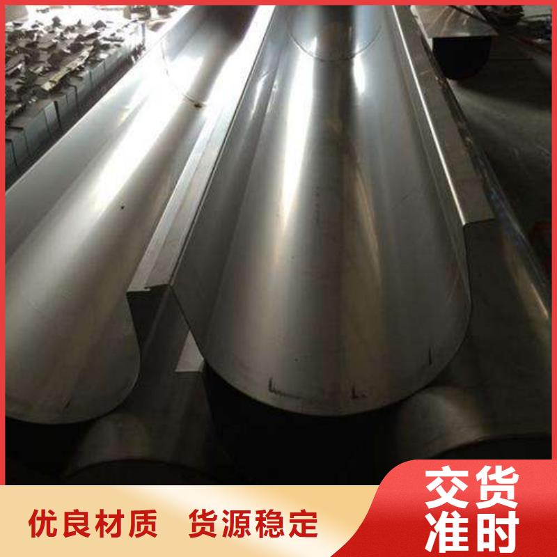 恒永兴无缝钢管【 不锈钢天沟 镀锌工角槽实力雄厚品质保障】39065.com