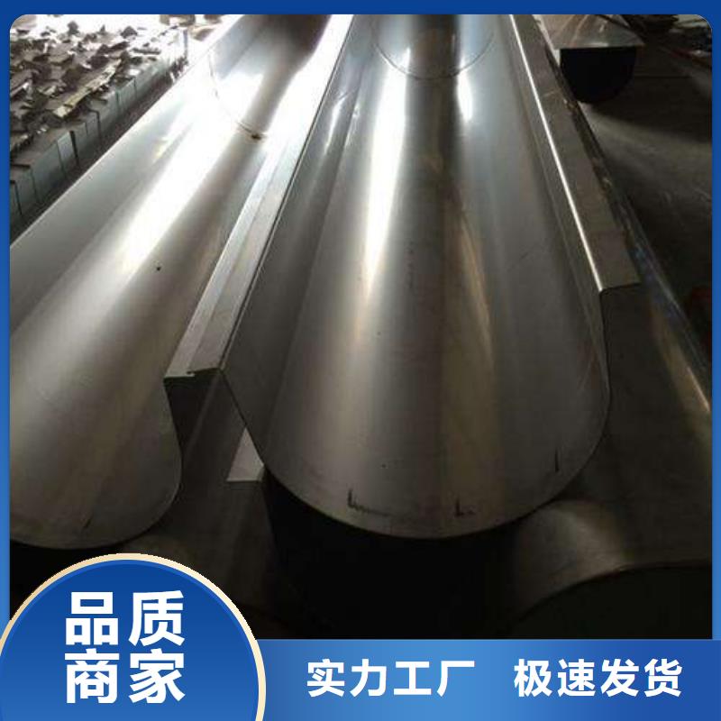 不锈钢天沟-结构管畅销当地