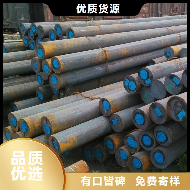 【 圆钢_结构管支持定制批发】恒永兴无缝钢管