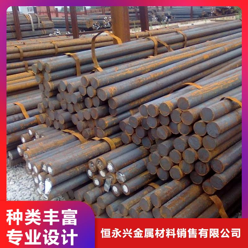 【圆钢】-低中压锅炉管把实惠留给您