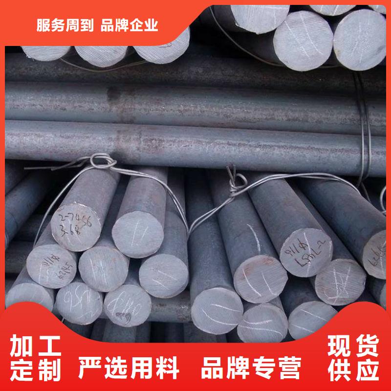 【 圆钢_结构管支持定制批发】恒永兴无缝钢管