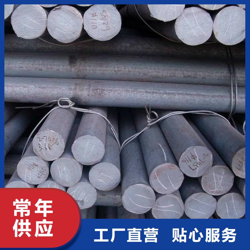 圆钢【高压锅炉管】用的放心