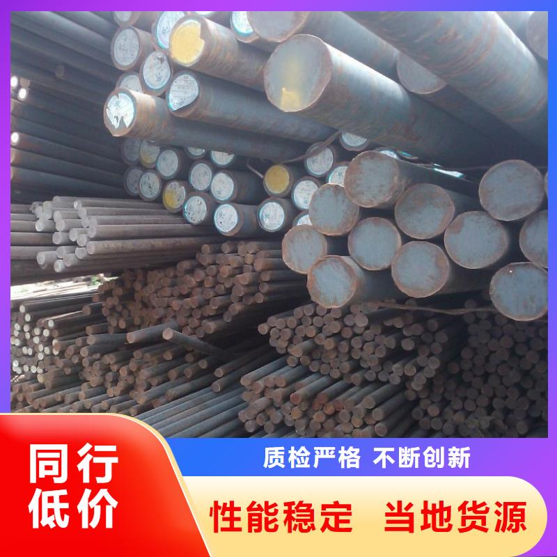 【 圆钢_结构管支持定制批发】恒永兴无缝钢管