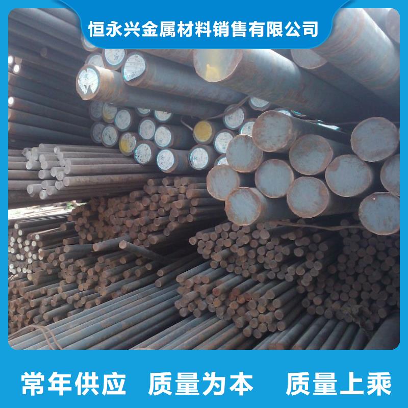 圆钢工字钢好产品有口碑