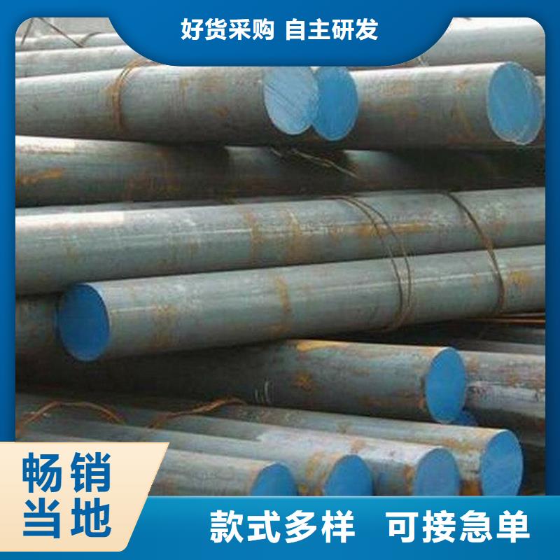 圆钢_高压化肥管用心做产品