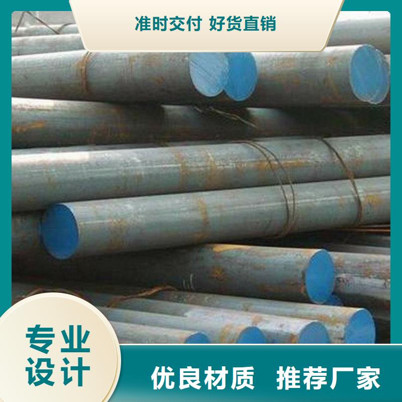 【 圆钢_结构管支持定制批发】恒永兴无缝钢管