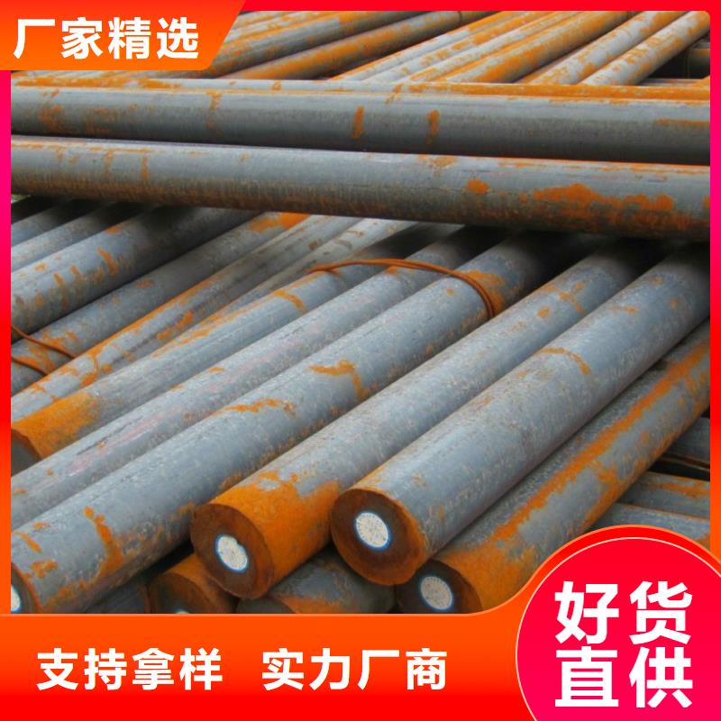 【圆钢】-低中压锅炉管把实惠留给您