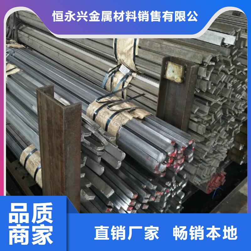【 圆钢_结构管支持定制批发】恒永兴无缝钢管