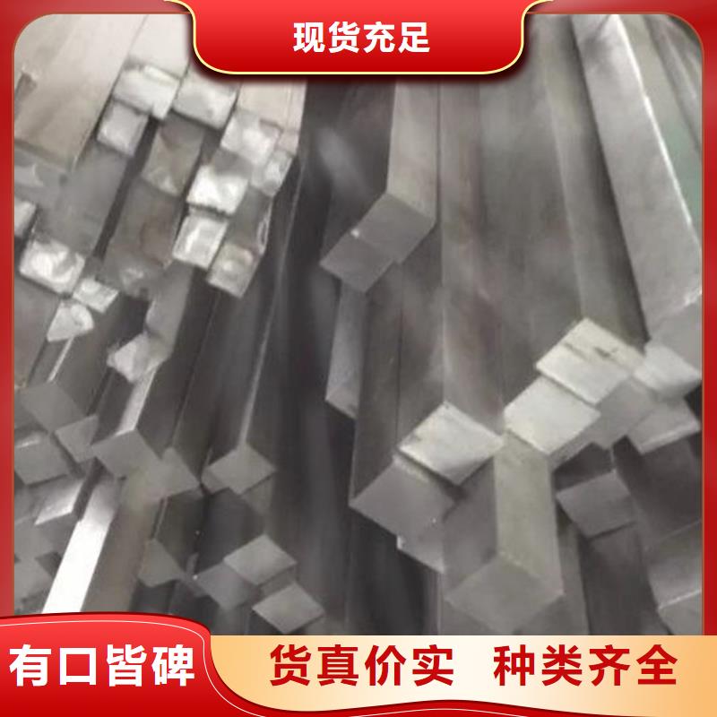 圆钢【高压锅炉管】用的放心