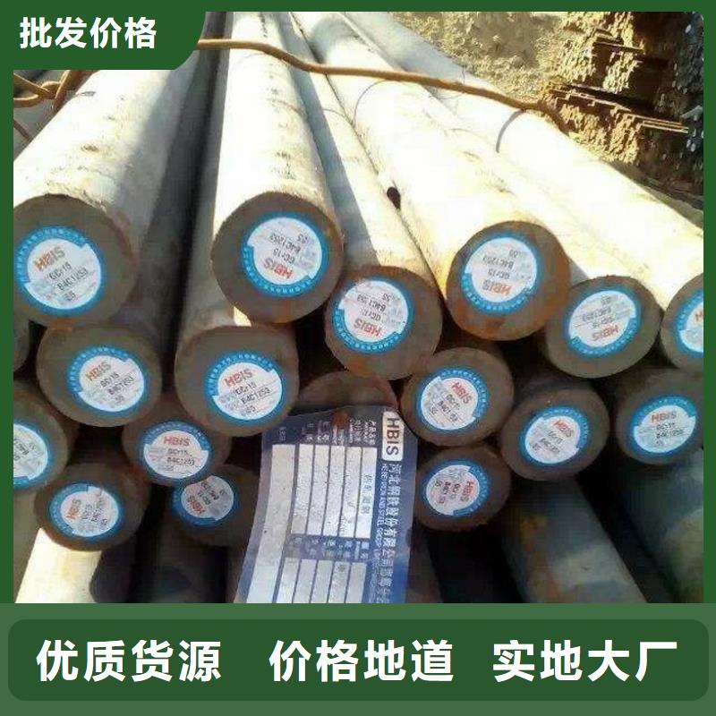 圆钢装饰板产品细节参数