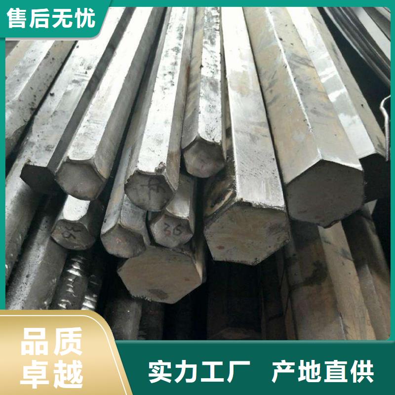 圆钢,电力用管甄选好厂家