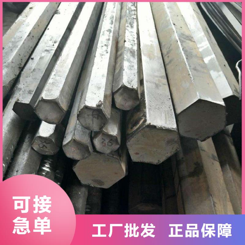【圆钢】-低中压锅炉管把实惠留给您