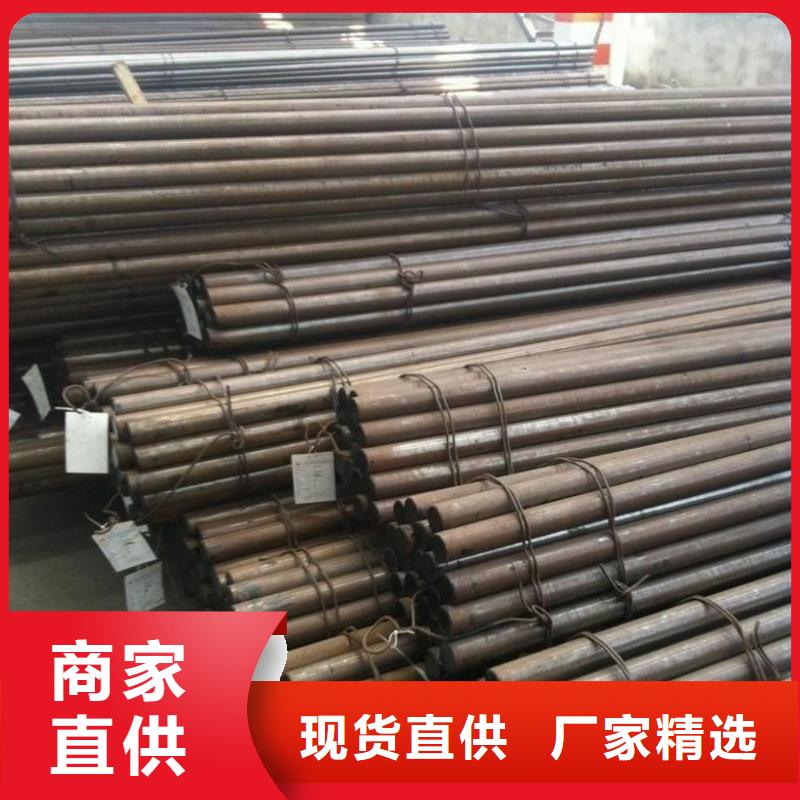 圆钢,电力用管甄选好厂家