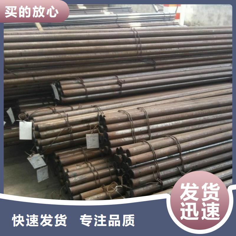 圆钢装饰板产品细节参数