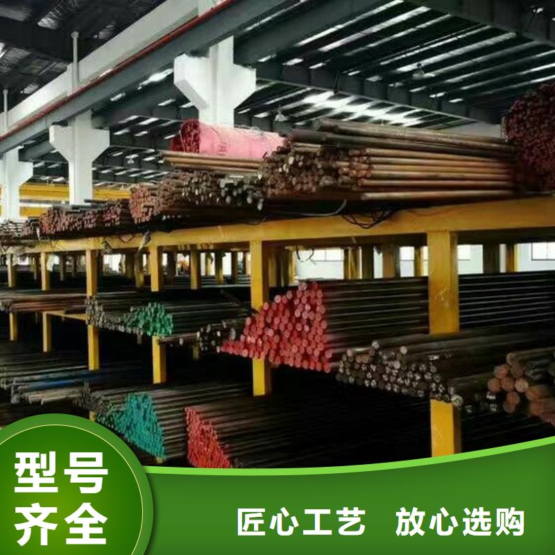 【圆钢】-低中压锅炉管把实惠留给您