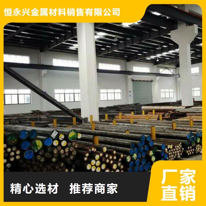 圆钢不锈钢管欢迎来厂考察