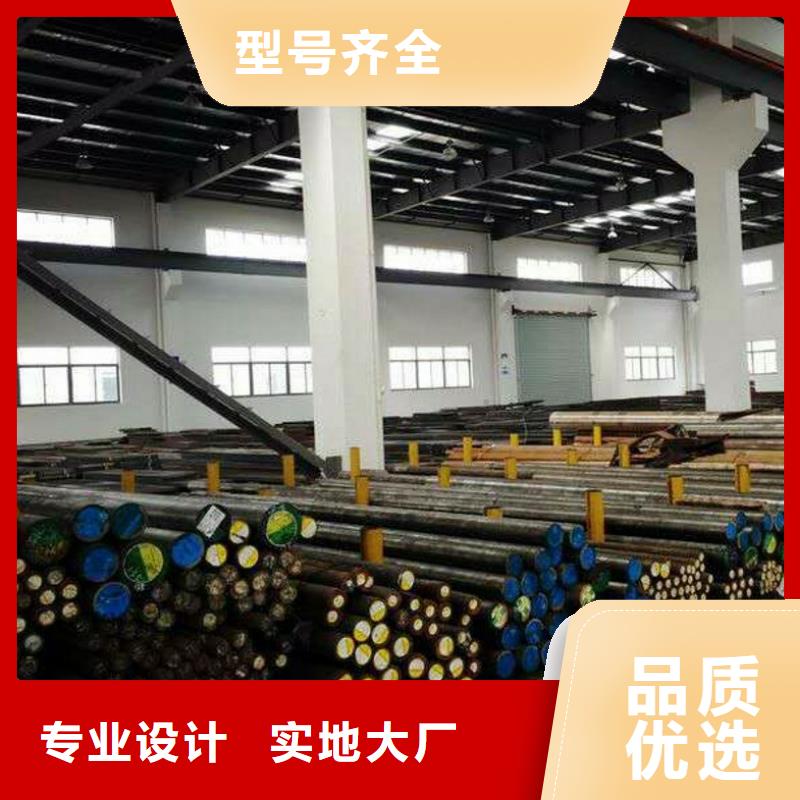 圆钢,电力用管甄选好厂家