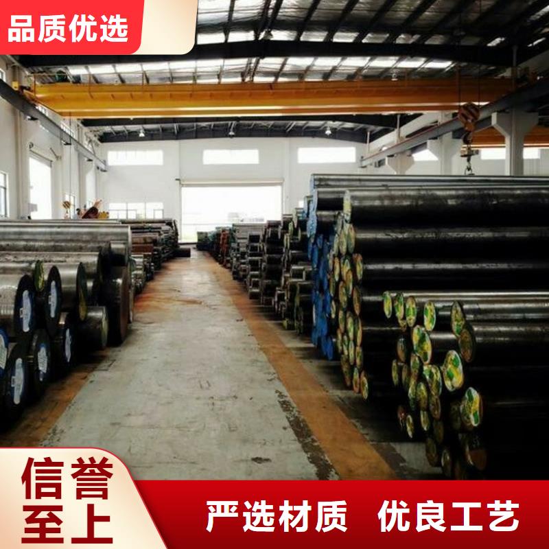 圆钢方矩管按需定制