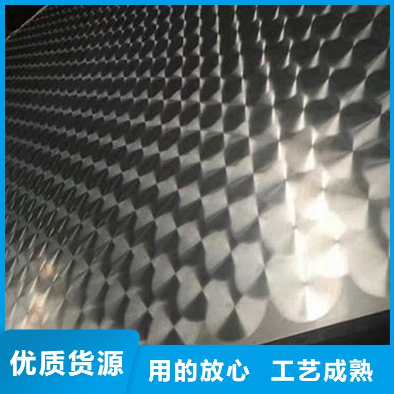 不锈钢镭射板,结构管现货充足量大优惠