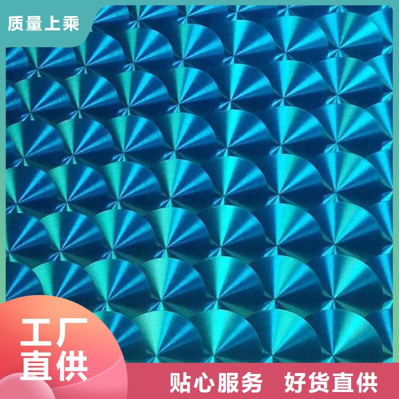 不锈钢镭射板不锈钢天沟品质保障售后无忧