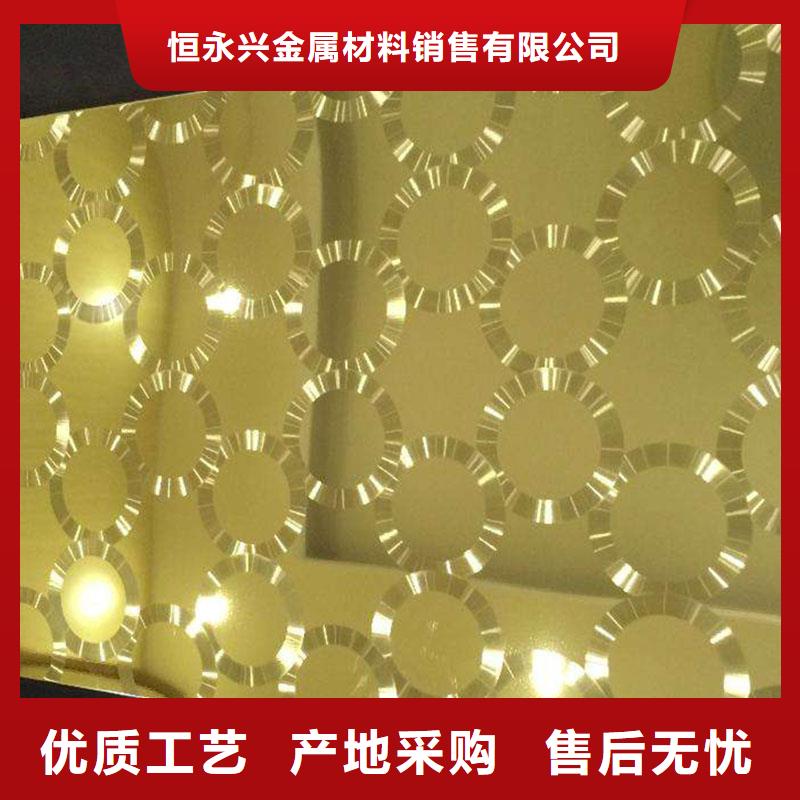 恒永兴无缝钢管【 不锈钢镭射板_高压锅炉管厂家质量过硬】