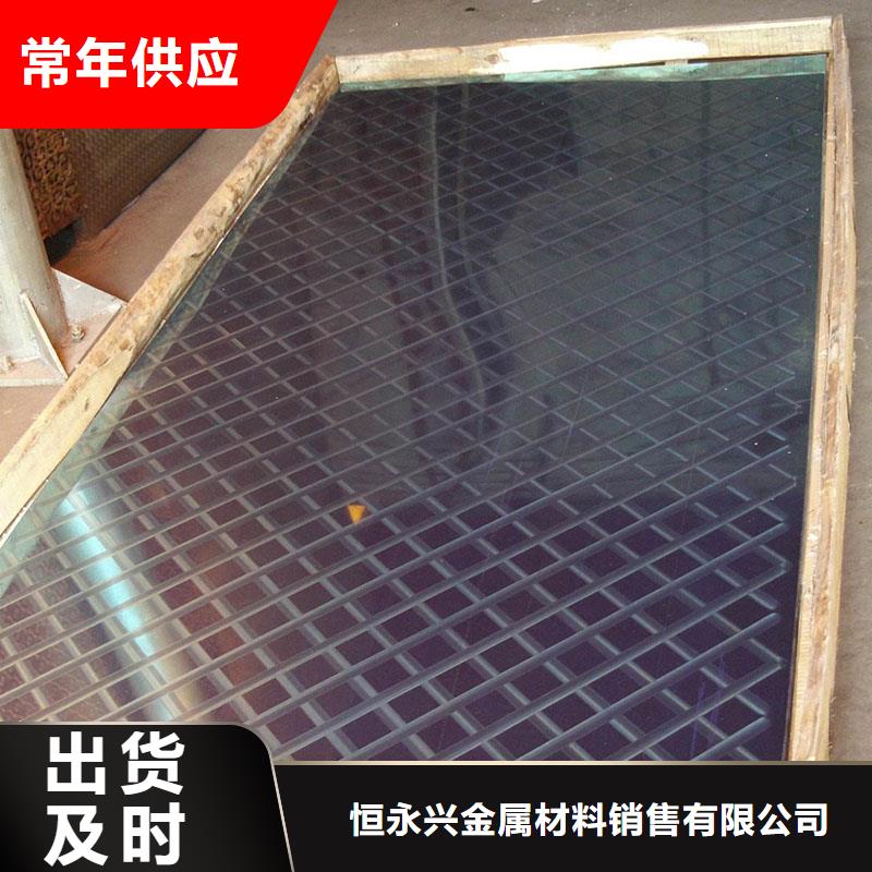 不锈钢镭射板不锈钢管厂家直销供货稳定